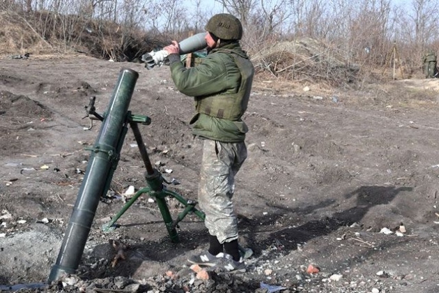 Đặc nhiệm Nga sử dụng súng cối triệt âm Gall tấn công cứ điểm Ukraine